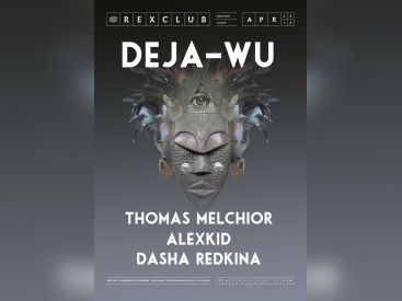 DEJA-WU au Rex Club avec Thomas Melchior
