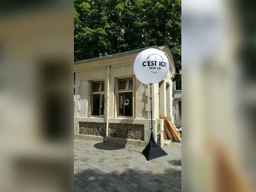 Point Bar : le bar éphémère du Paris Quartier d’été 2016 