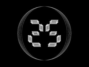 Archive en concert à La Seine Musicale de Boulogne-Billancourt en mai 2019