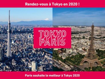 "Rendez-vous à Tokyo en 2020" : animations gratuites au Forum des Halles à Paris