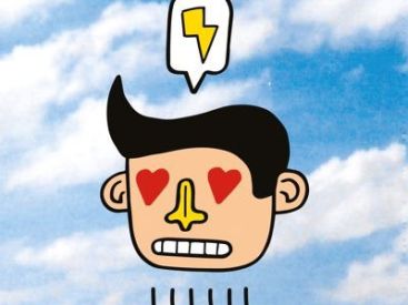 Stuck in The Sound en concert au Trianon de Paris en mai 2019