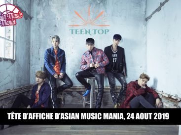 Asian Music Mania 2019 : le festival de toutes les musiques asiatiques au Parc des Expos du Bourget