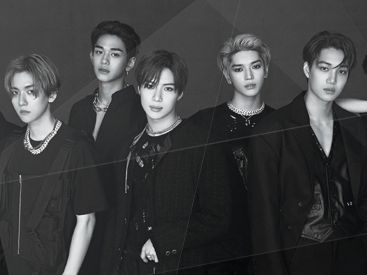 SuperM en concert à l'AccorHotels Arena de Paris en 2020