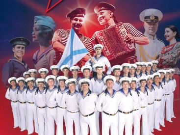 Chœurs et Danses des Marins de l'Armée Rouge au Dôme de Paris en novembre 2021