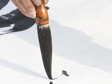 Japan Art Festival 2022 : l'exposition d'œuvres Paris–Tokyo à la Halle des Blancs Manteaux