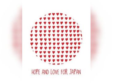 Hope and Love for Japan 2012 Moriarty Gush Trabendo 