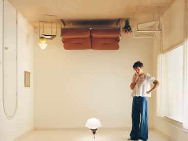 Harry Styles en concert au Stade de France : quelle est la première partie ? 