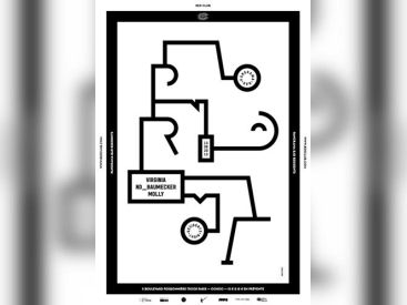 Panorama Bar Residents au Rex Club