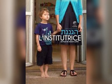 L'institutrice