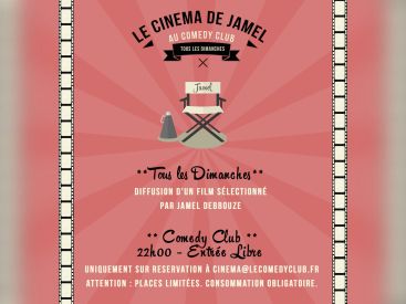 Le cinéma de Jamel : projections gratuites ! 