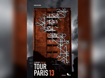 La Tour Paris 13, le livre : un très beau cadeau