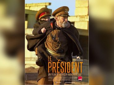 Le Président : critique et bande-annonce 