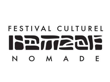 Nomade, festival culturel du 3ème arrondissement 