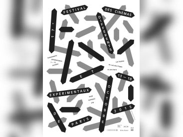 Festival des cinémas différents, édition 2015