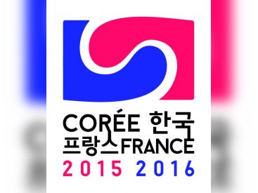 Année France-Corée : le programme à Paris