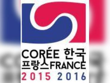 La programmation cinéma de l'année France-Corée