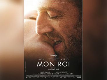 Gagnez vos places pour l'avant-première de Mon Roi en présence de Maïwenn