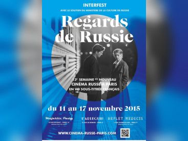 La Semaine du Cinéma Russe revient pour sa 13ème édition !