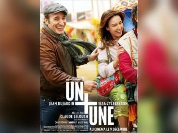 Un plus une : gagnez vos places !