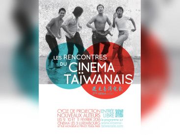 Rencontres du cinéma taïwanais 2016