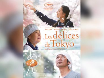 Les délices de Tokyo : gagnez vos places !