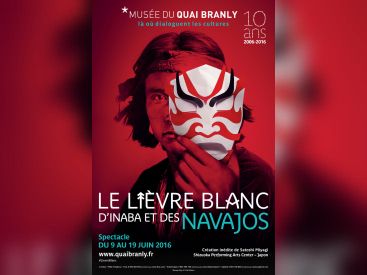 Le Lièvre blanc d'Inaba et des Navajos au musée du Quai Branly