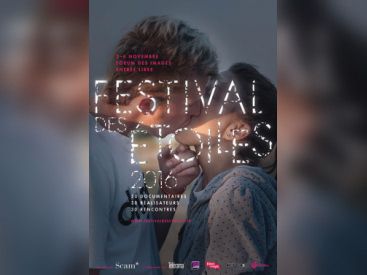 Le Festival des Étoiles 2015 au Forum des Images 