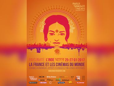 Paris Images Cinéma, le festival au Christine 21 