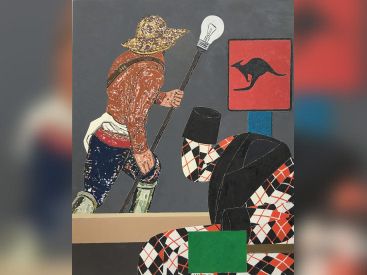 Bus Expo remplace les pubs par des œuvres d'art 