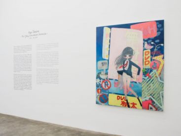 Aya Takano, l'exposition à la galerie Perrotin