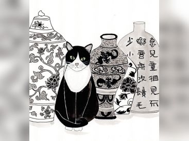 Kwong Kuen Shan, la très jolie expo de la galerie Orenda 