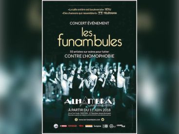 Les Funambules, concerts solidaires à l'Alhambra 