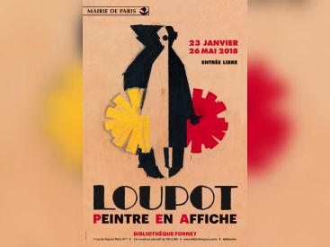 Loupot, peintre en affiches, l'exposition gratuite à la bibliothèque Forney