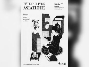 Fête du livre Asiatique: 1ère édition à Paris