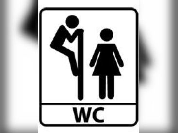 Homme WC