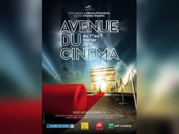 Avenue du Cinéma