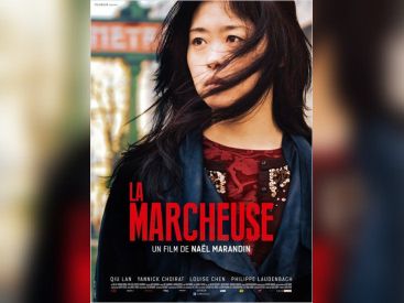 La Marcheuse : bande-annonce 
