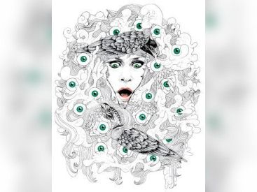 Concerts, Paris, Festival, Villette Sonique, Grande Halle, Scène Indépendante