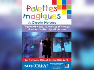 Palettes Magiques à l'Alhambra