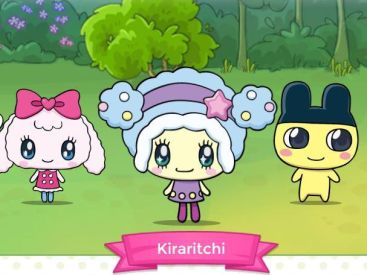 Tamagotchi Friends 