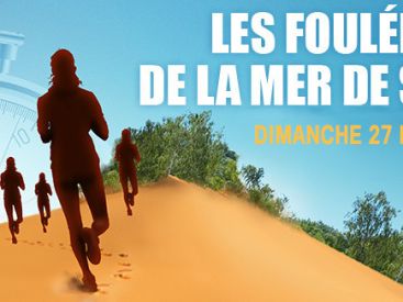 Les foulées de la Mer de Sable 2016