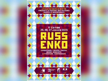 Festival RussenKo 2013