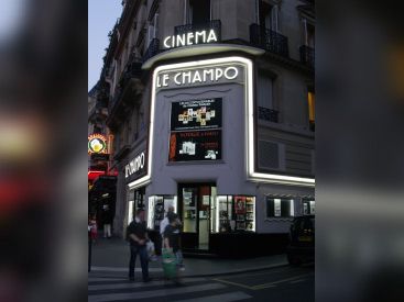 La Nuit Télérama au Champo 
