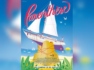 Parenthèse : critique et bande-annonce