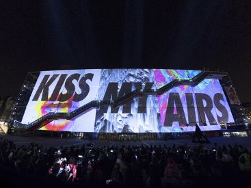 Nike fête les 30 ans de la Air Max au Centre Pompidou