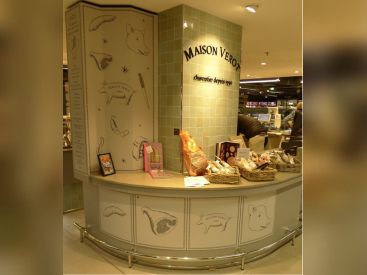 La Maison Verot aux galeries Lafayette