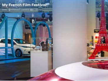 My French Film Festival 2017 s'installe à l'Atelier Renault des Champs-Elysées