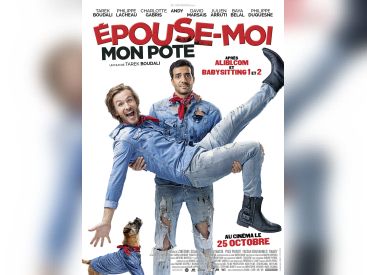 Épouse-moi mon poteau cinéma