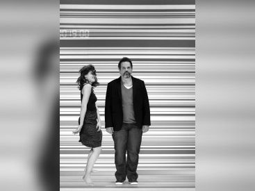 I feel good : reprise aux Déchargeurs !