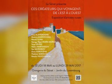 Exposition d'artistes russes à l'Orangerie du Sénat